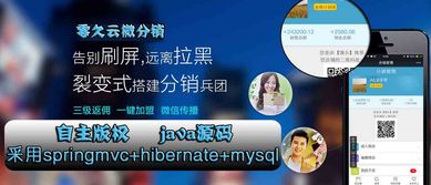 体验经济视角下的阿里云云市场 互联网安全服务产品与知识解析