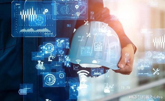 筑牢工业互联网安全屏障 护航智能制造新时代