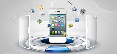 免费下载手机互联网科技背景图片 从千库网编号142944探索互联网安全服务视觉设计